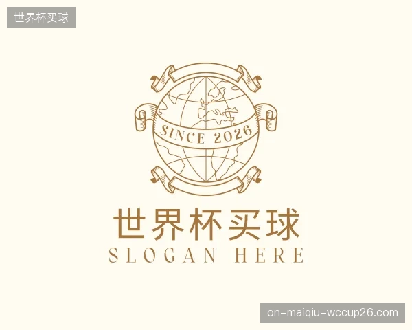 知道世界杯买球团队